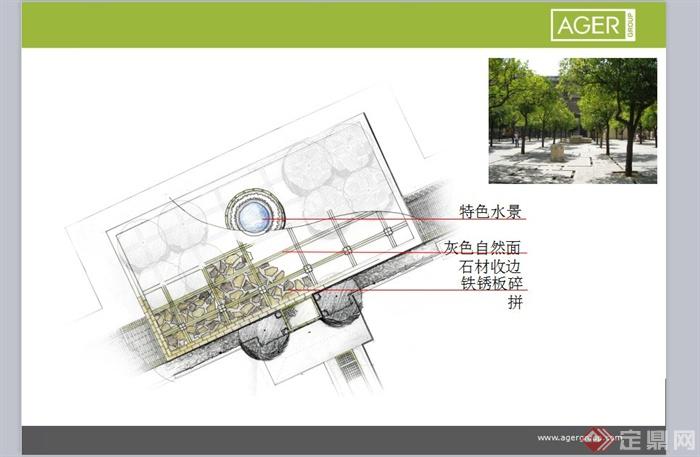 某西班牙风格别墅住宅区景观规划设计PPT方案(2)