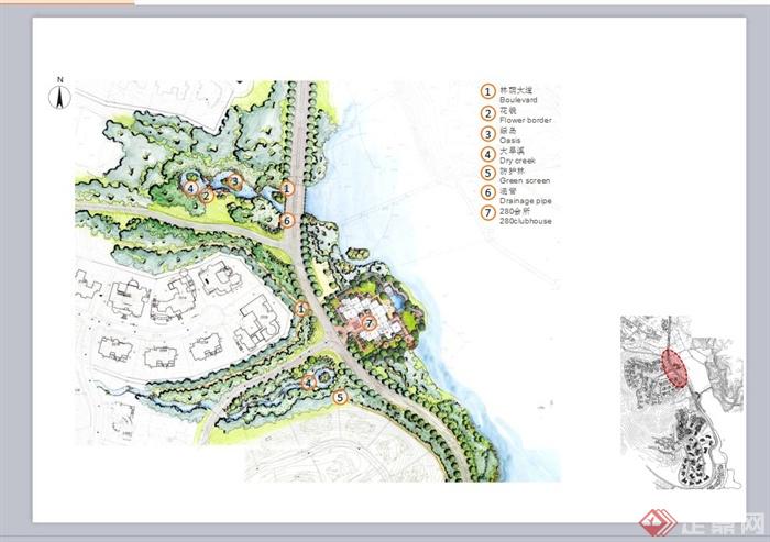 某欧式风格度假别墅区景观规划设计PPT方案(6)
