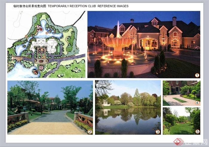某欧式风格别墅住宅区景观规划设计PPT方案(6)