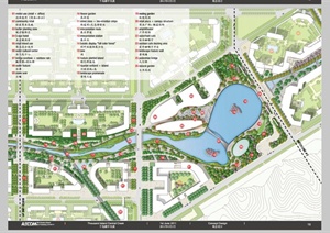 某现代风格商业水街景观规划设计PDF方案