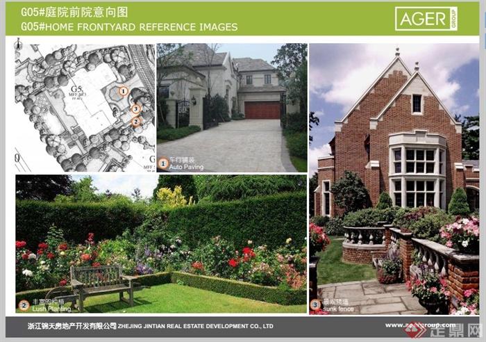 某欧式风格别墅庭院景观规划设计PDF方案(4)