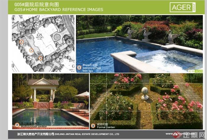 某欧式风格别墅庭院景观规划设计PDF方案(5)