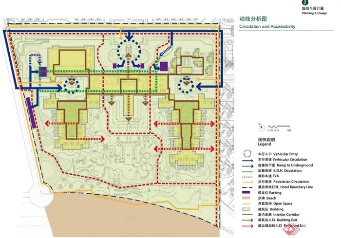 某现代风格海南喜来登酒店景观概念设计pdf方案(9)