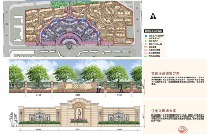 某新古典风格小区详细规划景观设计pdf方案(5)