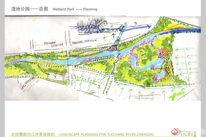 成都郫县沱江河景观规划设计PDF方案(23)
