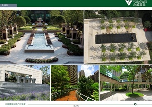 上海某现代中式风格住宅景观规划设计PDF方案