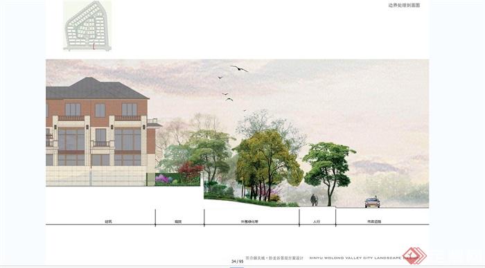 某现代中式风格别墅区景观规划设计JPG方案(12)