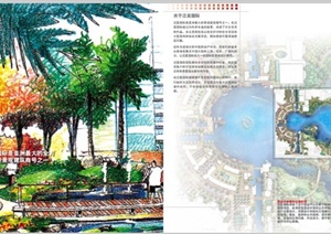 某现代风格居住区景观规划设计PDF方案