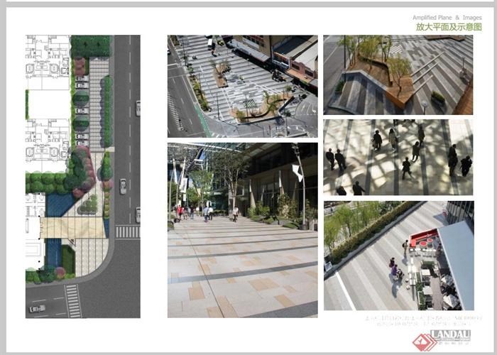 某现代风格街道景观规划设计PDF方案(3)