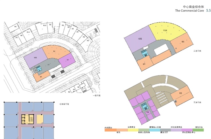 成都SBI创业街概念性规划建筑设计方案高清文本(6)