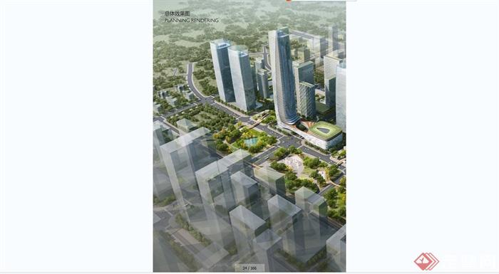 万科深圳南山区商业住宅建筑设计JPG方案(14)