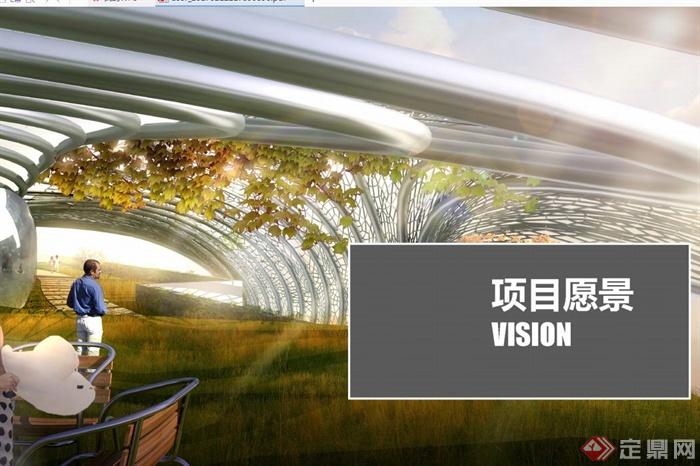 中国化妆品创业基地湖州美妆小镇景观规划设计PDF方案(8)