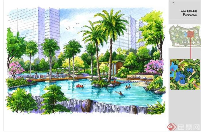 重庆某住宅小区景观规划设计方案(6)
