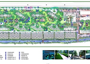 某居住小区景观项目规划设计方案jpg文本