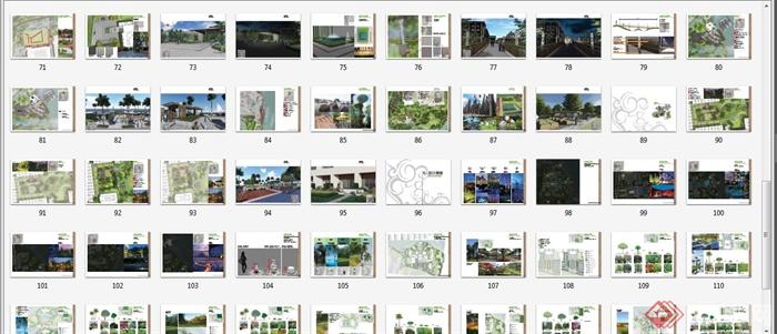 现代风格商务酒店景观项目设计方案pdf文本(10)