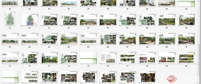 山东某居住小区景观项目规划设计方案pdf文本(9)