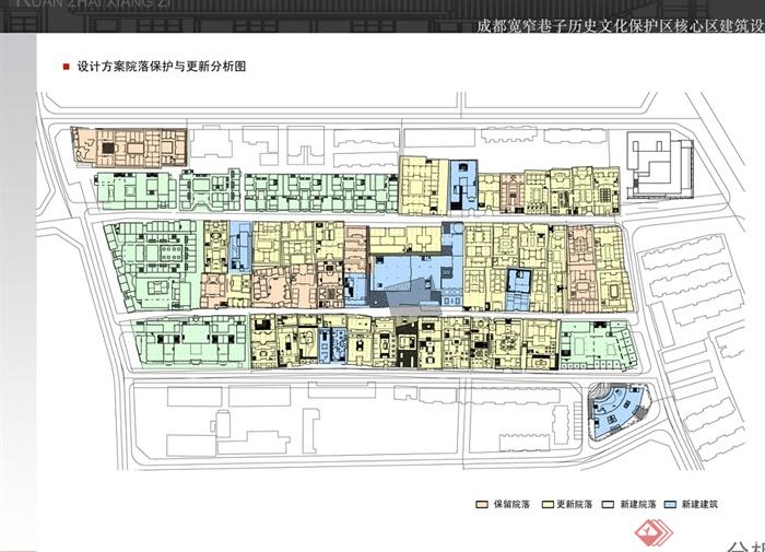 某现代中式风格详细商业中心巷子规划设计jpg方案(6)