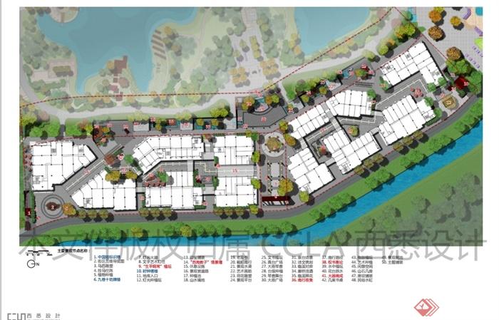 某现代中式风格住宅小区景观规划设计pdf方案(6)