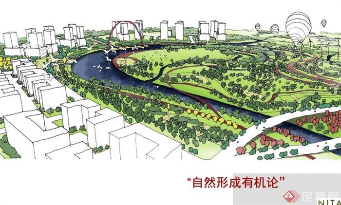 某现代风格新城中央城市景观绿地规划设计pdf方案(8)