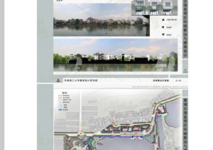 某现代中式风格古巷滨水景观规划设计PDF方案