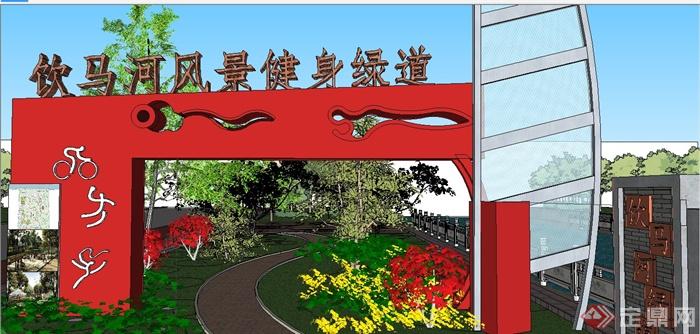 某现代风格滨河健身绿道大门景观规划设计SU模型(6)