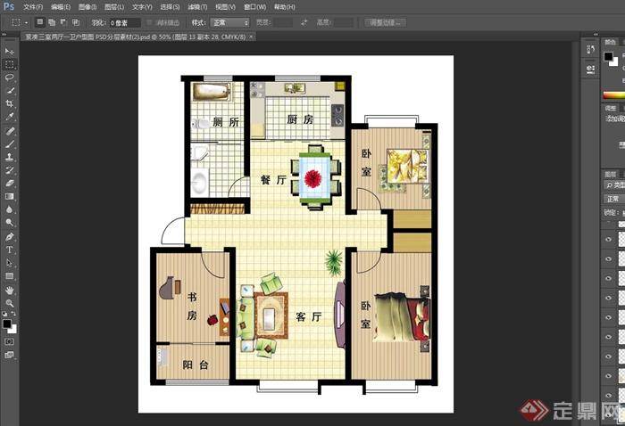 现代住宅三室两厅一卫户型图PSD分层素材(2)