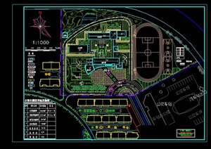 某现代风格完整的小学规划设计cad平面图