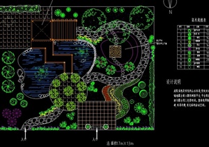 某现代风格庭院花园景观规划设计CAD方案图