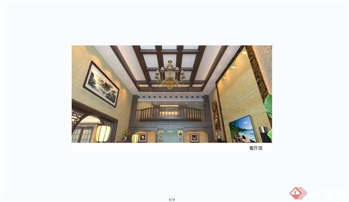 现代中式风格跃层别墅室内装饰设计SU模型含JPG效果图(19)