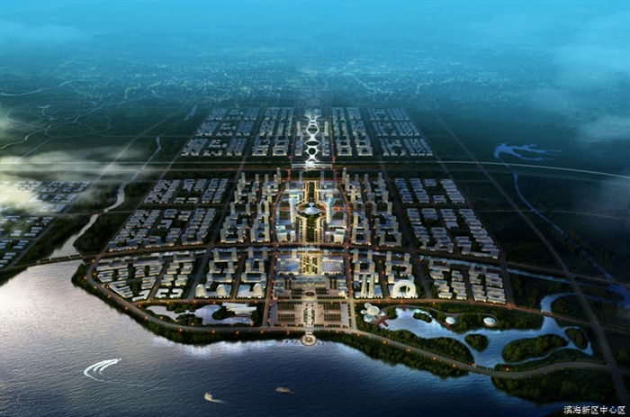 某城市滨海新区概念规划及城市设计方案高清文本