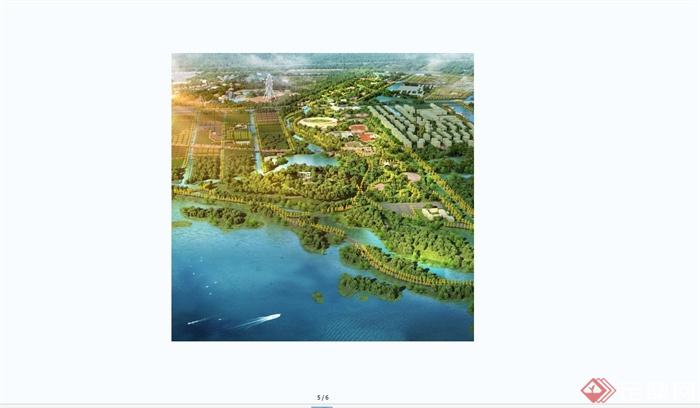 东营市城市森林公园景观规划设计PPT方案(12)
