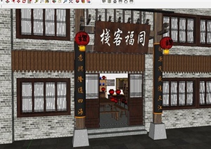 某仿古客栈餐馆SU(草图大师)精致设计模型