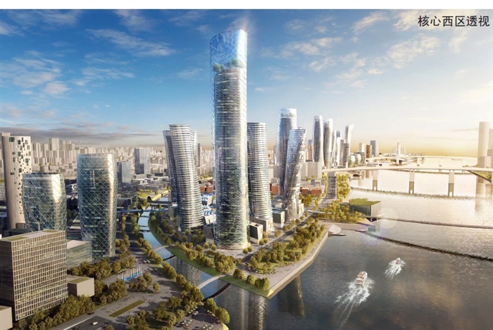 广州国际金融城城市规划设计方案高清文本(3)
