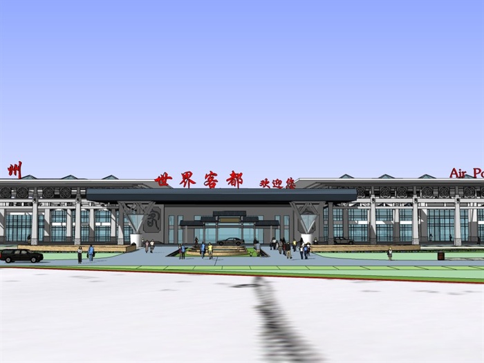 现代机场建筑设计su模型