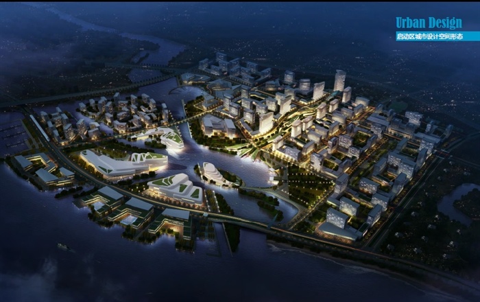 大连空港产业区总体规划暨启动区城市设计方案高清文本(5)