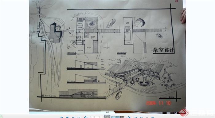 手绘建筑方案效果图设计JPG图片(1)