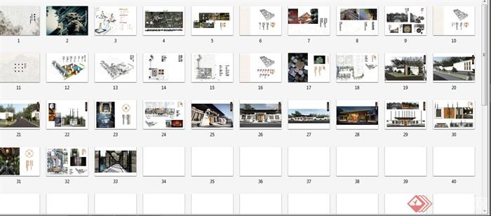 中式风格住宅院子景观设计方案高清文本(6)
