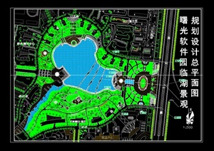 某现代风格曙光软件园临湖绿化平面设计cad方案