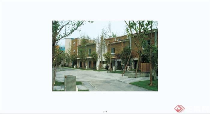 某现代风格公寓住宅小区规划设计JPG方案(6)