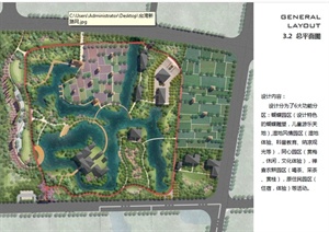 浙江仓南工业园区台湾风情湿地观光园景观规划设计PDF方案