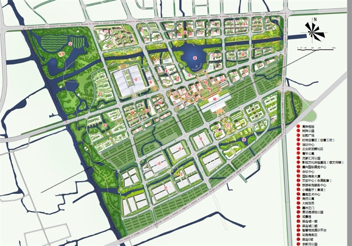 嘉兴国际商务区核心区城市设计方案高清文本2016(3)