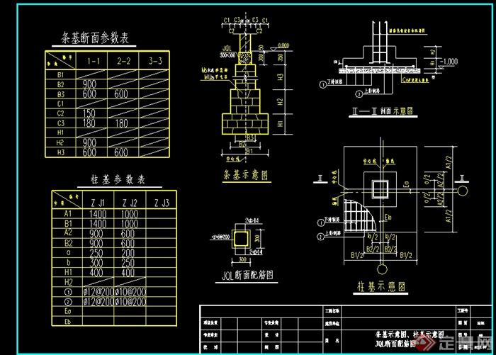 日式风格详细二层别墅建筑设计cad施工图(3)