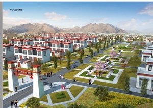 西藏阿里地区日土县甲岗小康示范村建设规划设计PDF方案