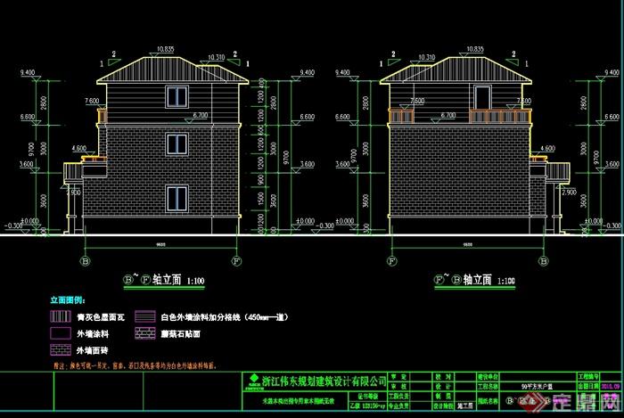 某美式风格详细精致别墅建筑设计cad施工图(3)