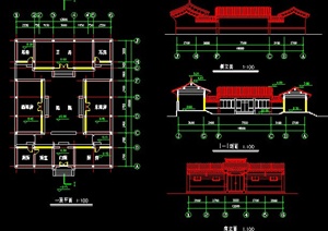 四合院建筑设计方案图