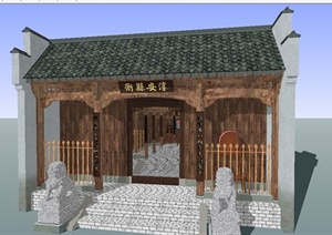 某古典中式风格衙门馆舍建筑设计SU(草图大师)模型