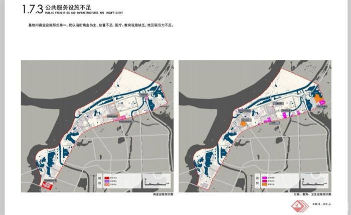 池州市主城区滨江区城市景观规划设计PDF方案(15)