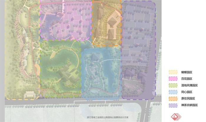 浙江仓南工业园区台湾风情湿地观光园景观规划设计PDF方案(16)