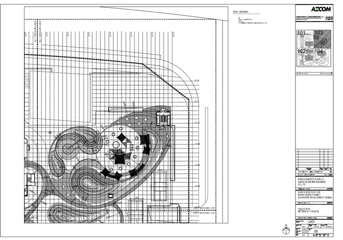 海南海域阳光一期景观扩初设计施工图ＰＤＦ版2012.5.12(4)