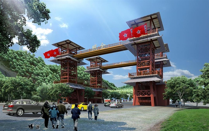 陕西铜川照金香山红色旅游景区旅游小镇规划设计方案(2)